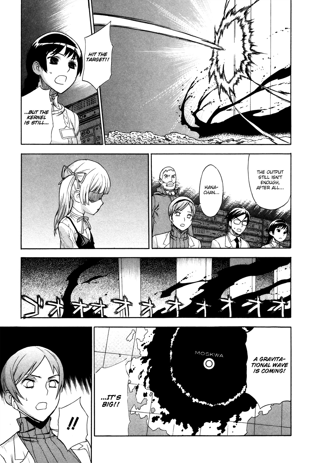 Extra Existence Chapter 6 page 18 - Chapter 6: "Battle of Warsaw" Part 4