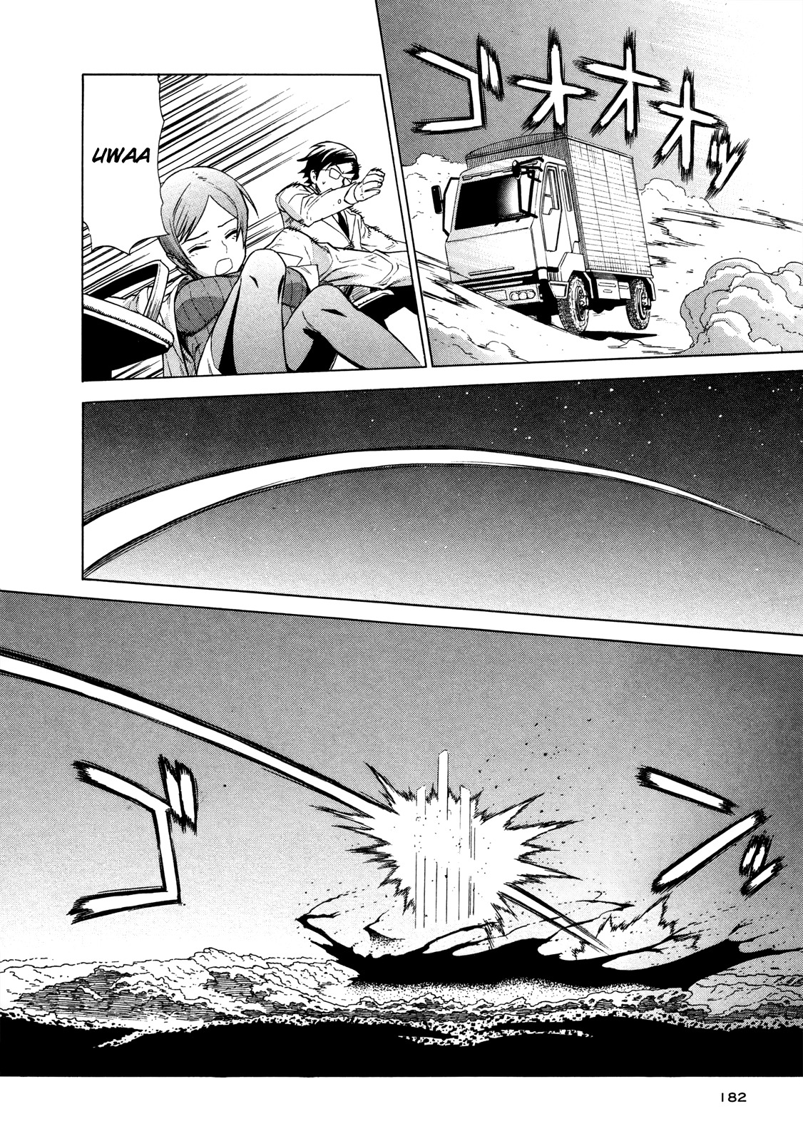 Extra Existence Chapter 6 page 25 - Chapter 6: "Battle of Warsaw" Part 4