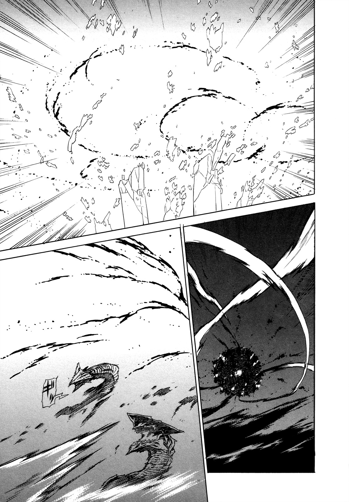 Extra Existence Chapter 6 page 26 - Chapter 6: "Battle of Warsaw" Part 4