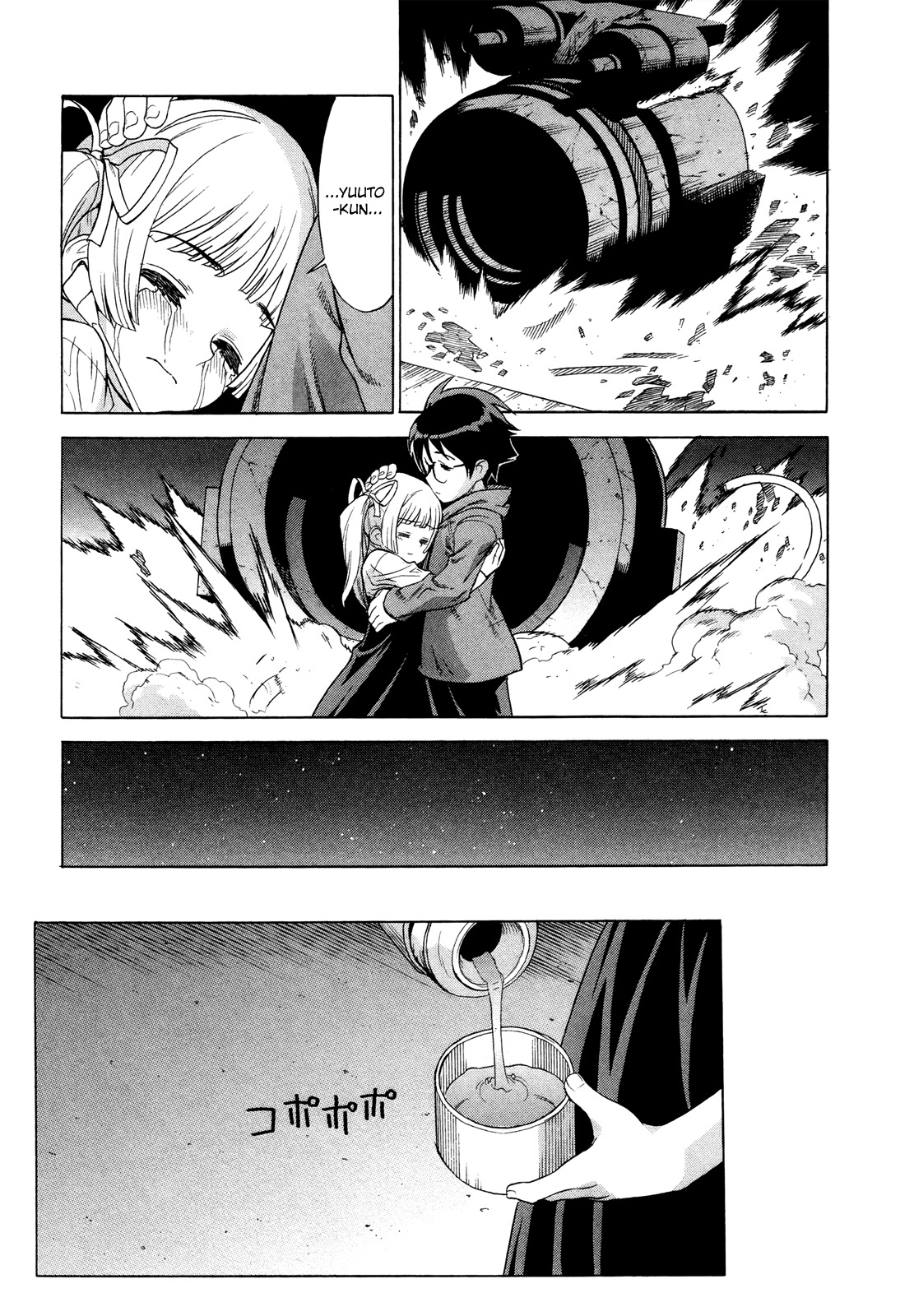 Extra Existence Chapter 6 page 28 - Chapter 6: "Battle of Warsaw" Part 4
