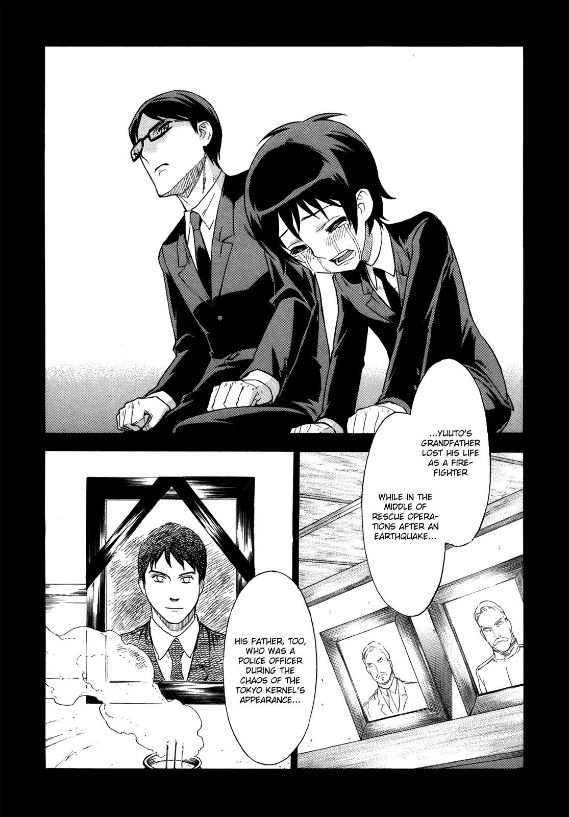 Extra Existence Chapter 6 page 6 - Chapter 6: "Battle of Warsaw" Part 4