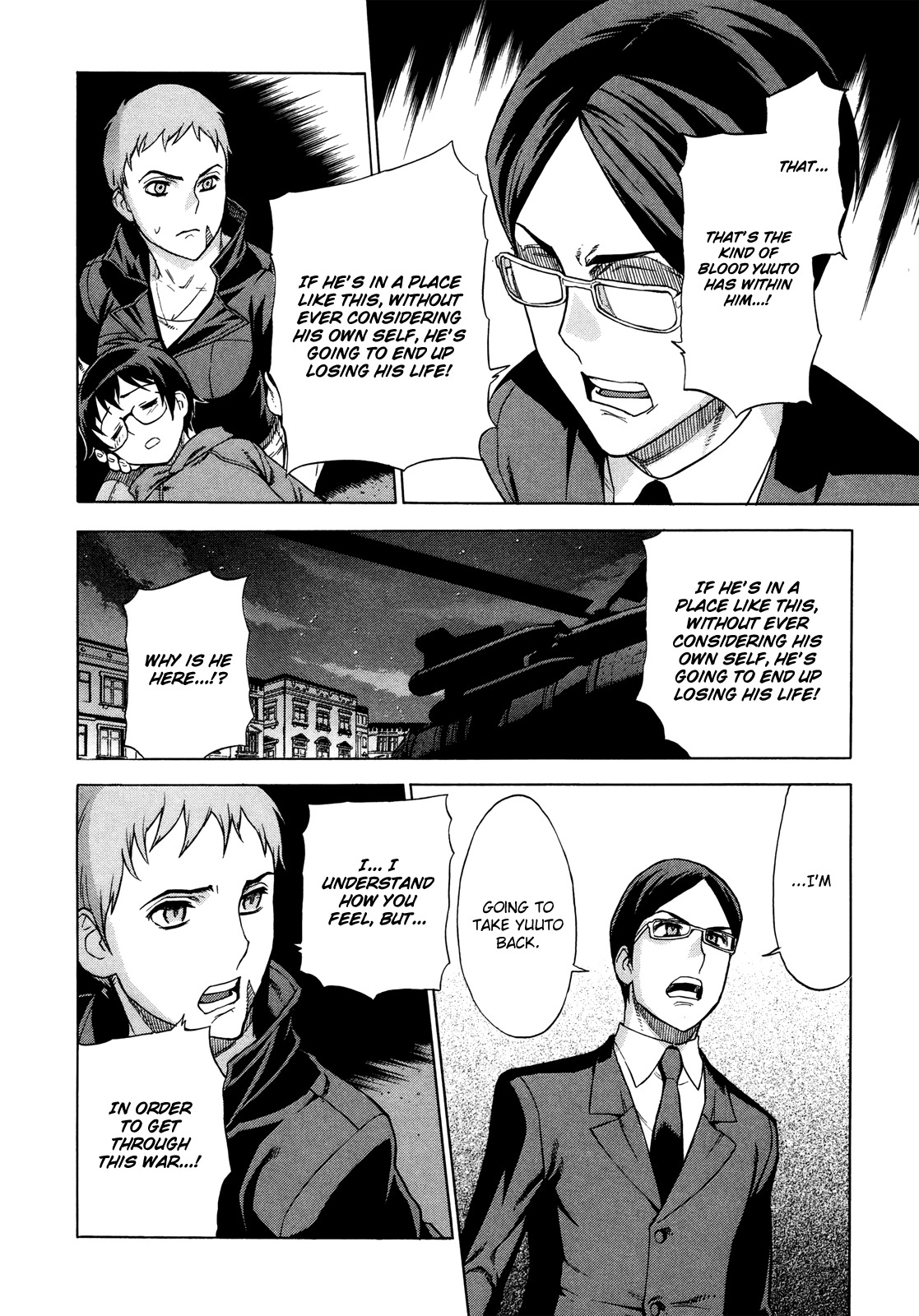 Extra Existence Chapter 6 page 7 - Chapter 6: "Battle of Warsaw" Part 4