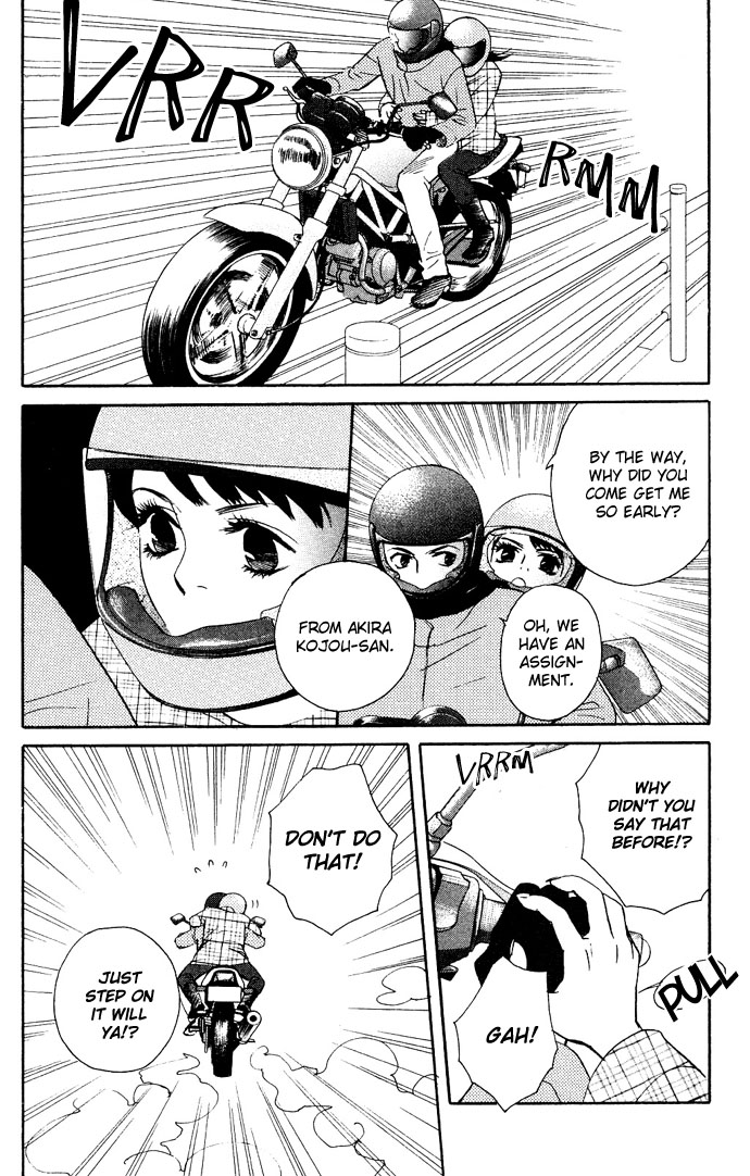Extra Heavy Syrup Chapter 1.2 page 13 - Chapter 1 v2 : Mission 1. Free Bird