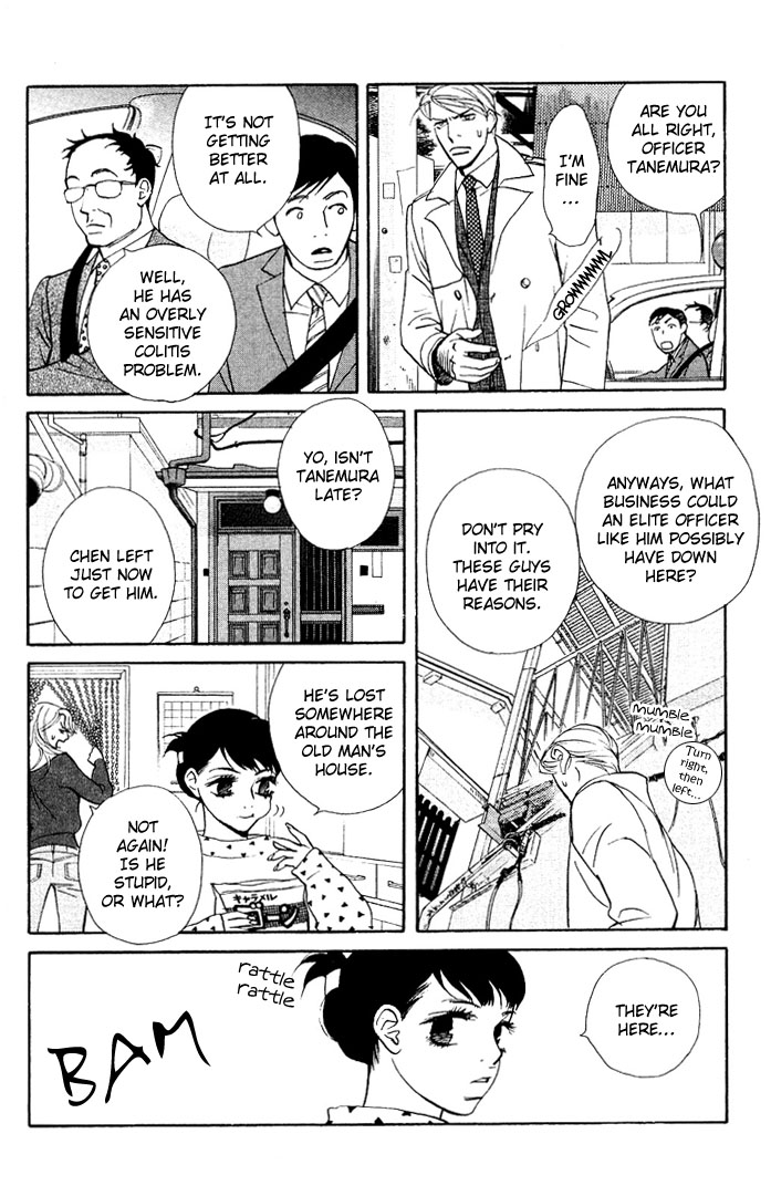 Extra Heavy Syrup Chapter 1.2 page 15 - Chapter 1 v2 : Mission 1. Free Bird