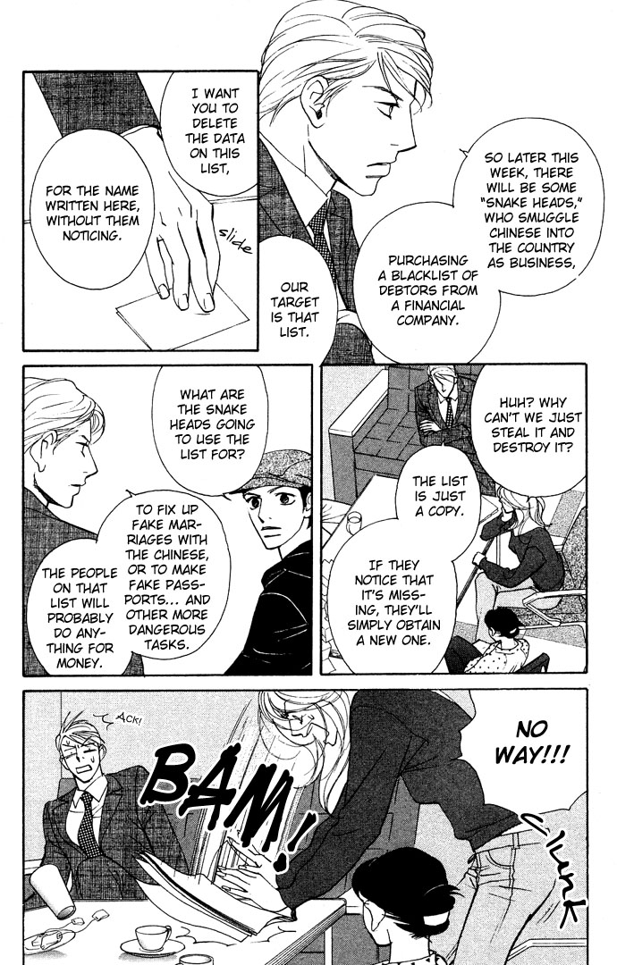 Extra Heavy Syrup Chapter 1.2 page 17 - Chapter 1 v2 : Mission 1. Free Bird