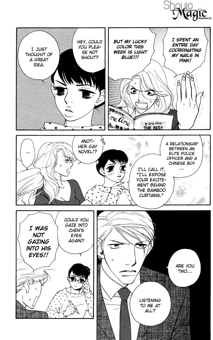 Extra Heavy Syrup Chapter 1.2 page 18 - Chapter 1 v2 : Mission 1. Free Bird