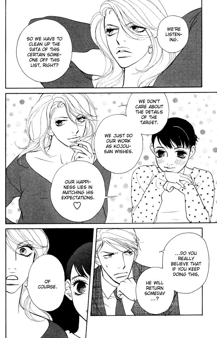 Extra Heavy Syrup Chapter 1.2 page 19 - Chapter 1 v2 : Mission 1. Free Bird