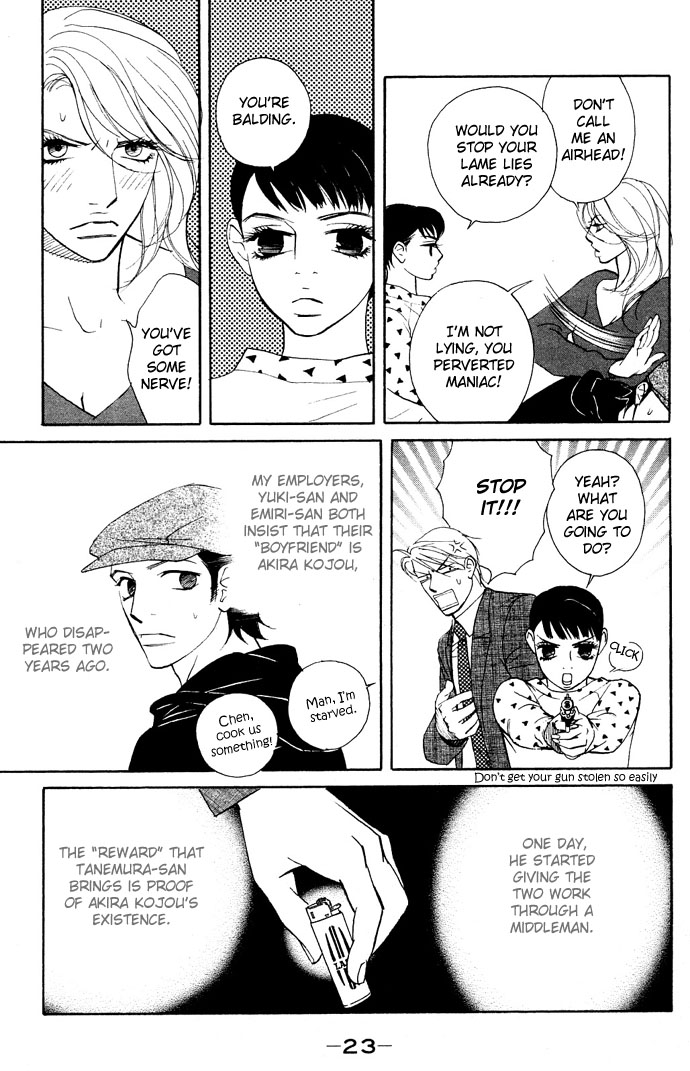 Extra Heavy Syrup Chapter 1.2 page 24 - Chapter 1 v2 : Mission 1. Free Bird
