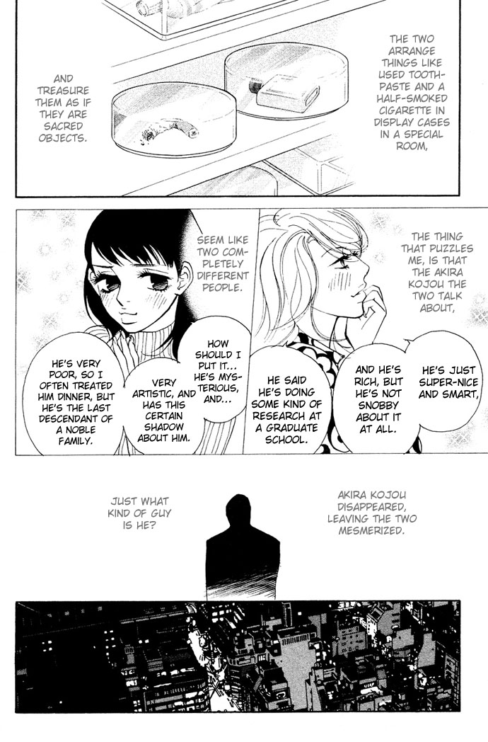 Extra Heavy Syrup Chapter 1.2 page 25 - Chapter 1 v2 : Mission 1. Free Bird