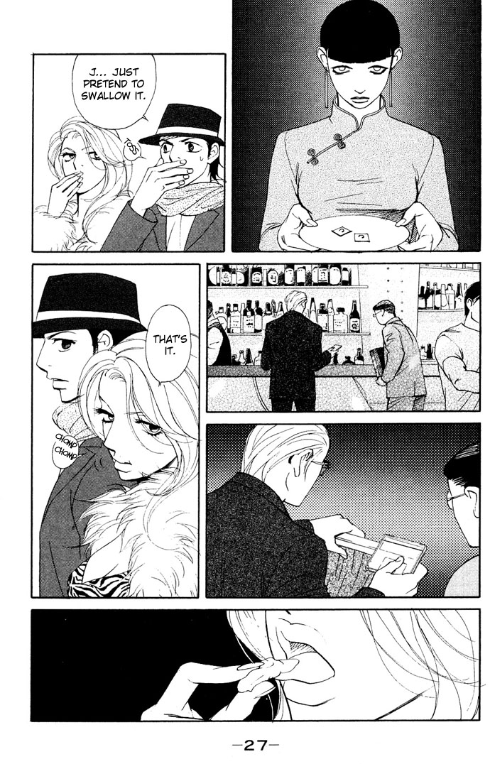 Extra Heavy Syrup Chapter 1.2 page 28 - Chapter 1 v2 : Mission 1. Free Bird