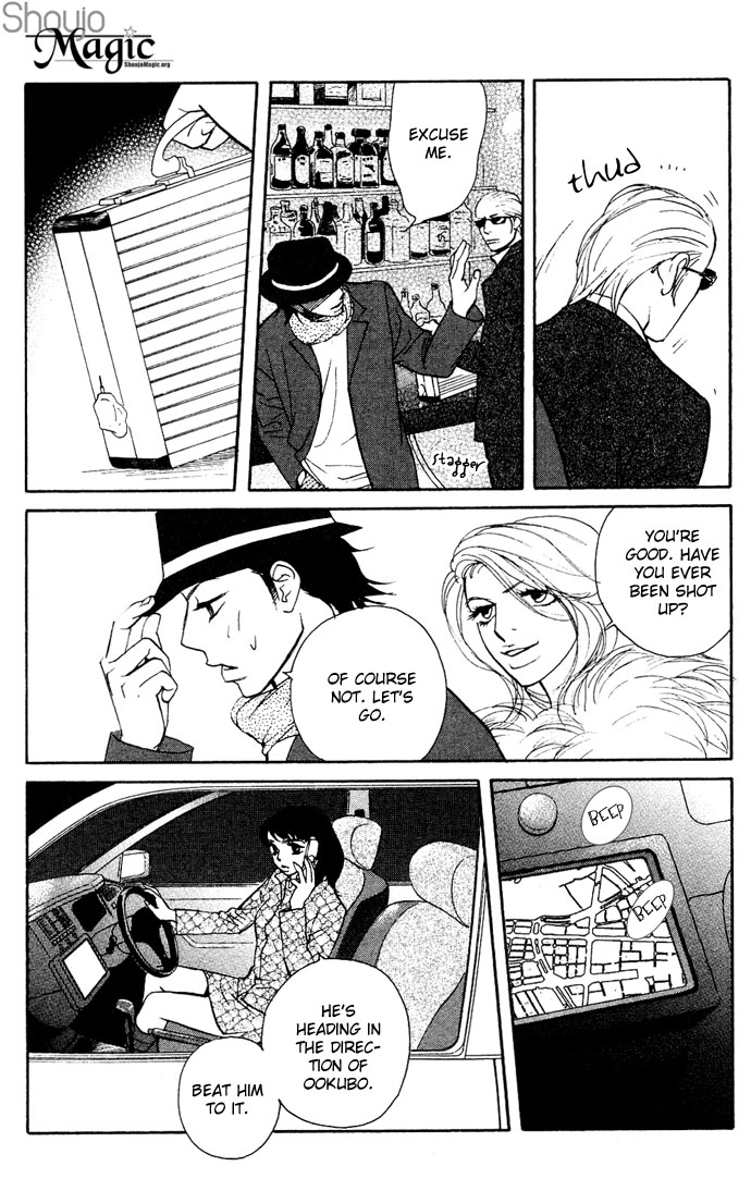 Extra Heavy Syrup Chapter 1.2 page 29 - Chapter 1 v2 : Mission 1. Free Bird