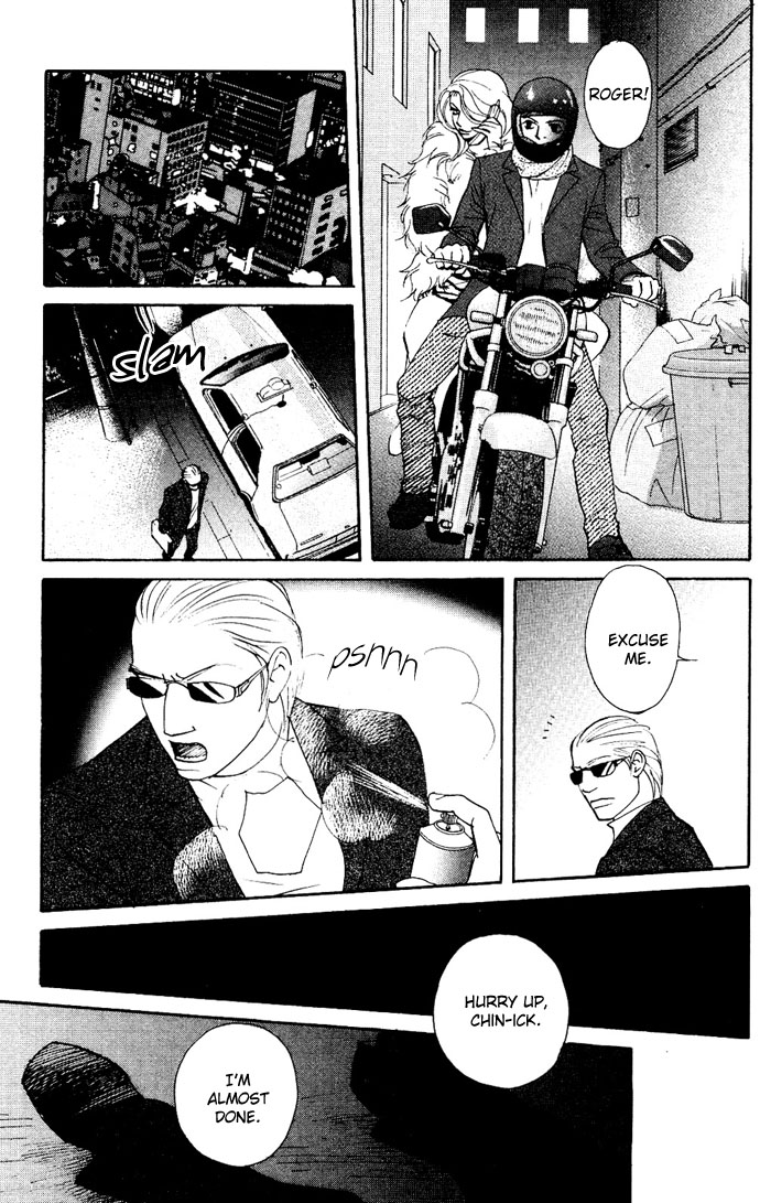 Extra Heavy Syrup Chapter 1.2 page 30 - Chapter 1 v2 : Mission 1. Free Bird