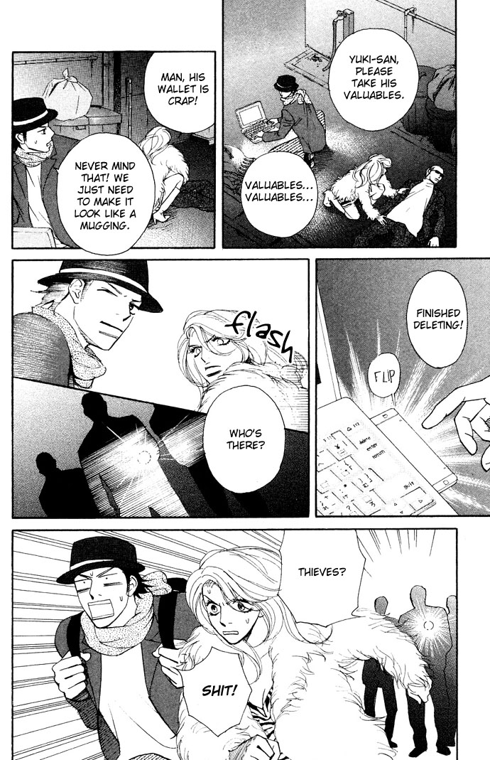 Extra Heavy Syrup Chapter 1.2 page 31 - Chapter 1 v2 : Mission 1. Free Bird