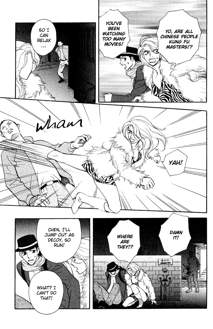 Extra Heavy Syrup Chapter 1.2 page 32 - Chapter 1 v2 : Mission 1. Free Bird
