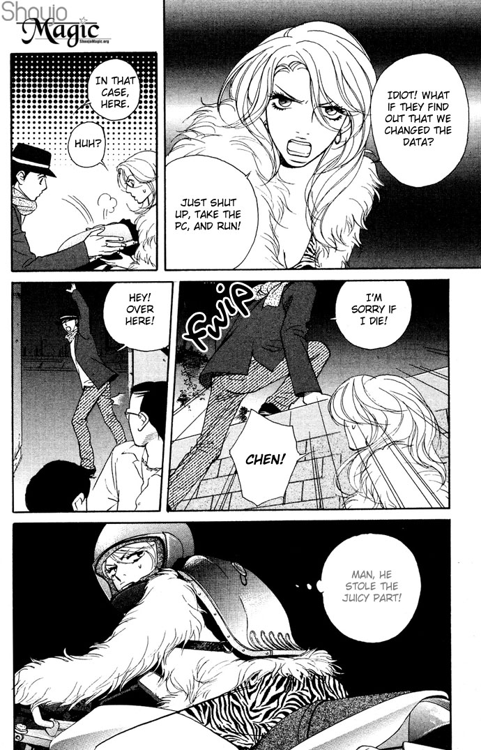 Extra Heavy Syrup Chapter 1.2 page 33 - Chapter 1 v2 : Mission 1. Free Bird