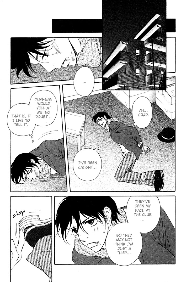 Extra Heavy Syrup Chapter 1.2 page 34 - Chapter 1 v2 : Mission 1. Free Bird