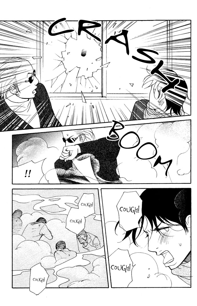 Extra Heavy Syrup Chapter 1.2 page 38 - Chapter 1 v2 : Mission 1. Free Bird