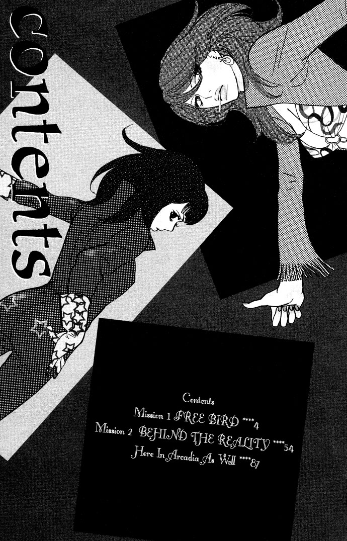 Extra Heavy Syrup Chapter 1.2 page 4 - Chapter 1 v2 : Mission 1. Free Bird