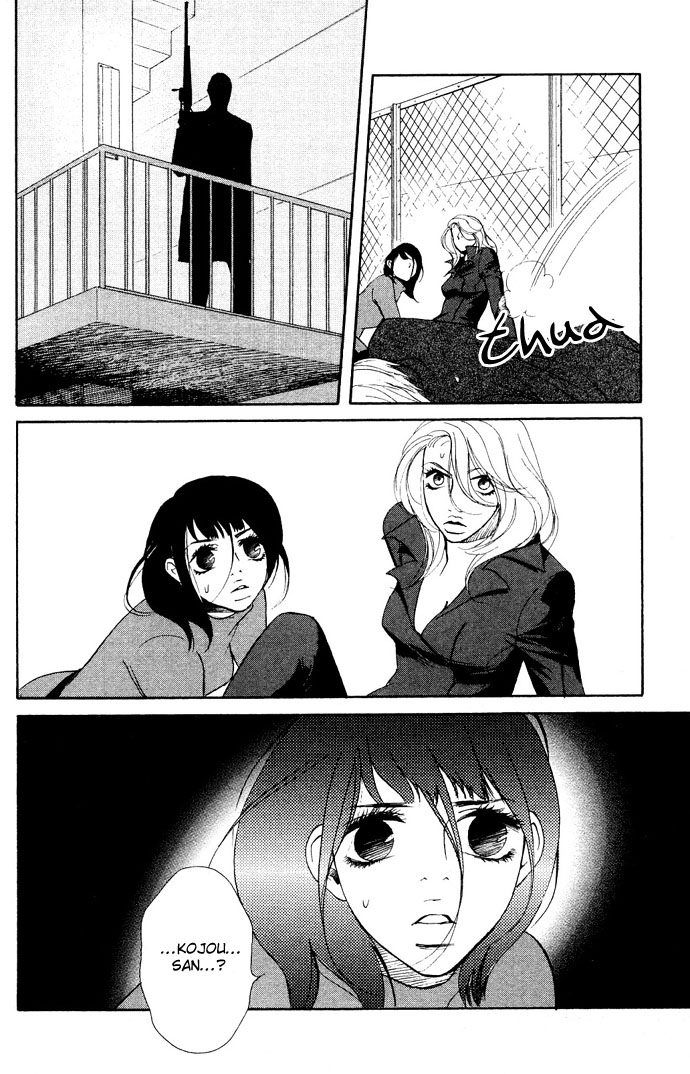 Extra Heavy Syrup Chapter 1.2 page 43 - Chapter 1 v2 : Mission 1. Free Bird