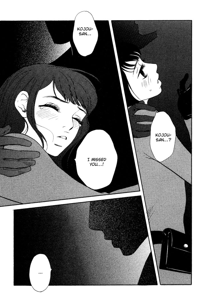 Extra Heavy Syrup Chapter 1.2 page 46 - Chapter 1 v2 : Mission 1. Free Bird