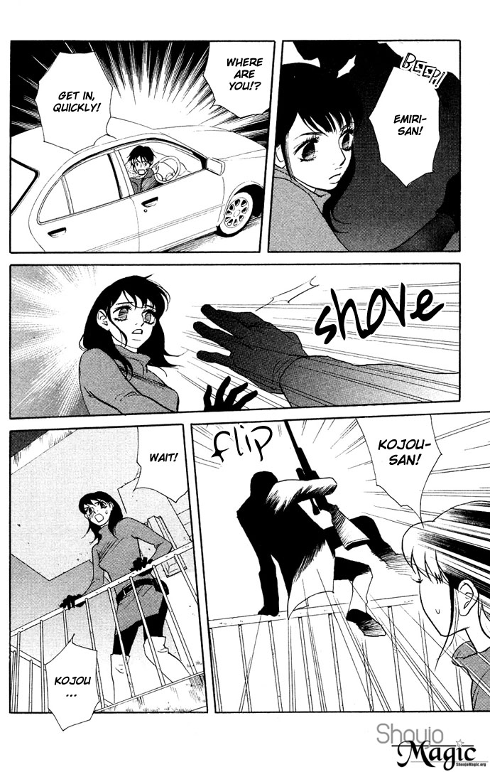 Extra Heavy Syrup Chapter 1.2 page 47 - Chapter 1 v2 : Mission 1. Free Bird