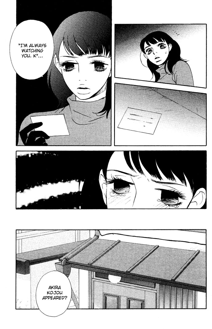 Extra Heavy Syrup Chapter 1.2 page 48 - Chapter 1 v2 : Mission 1. Free Bird