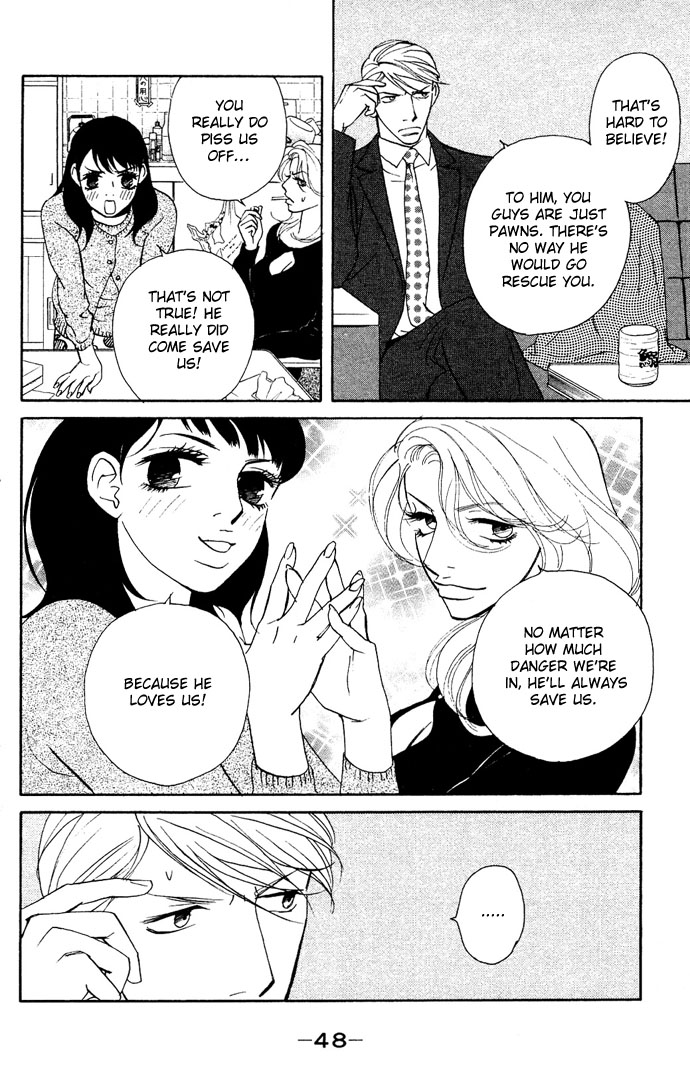 Extra Heavy Syrup Chapter 1.2 page 49 - Chapter 1 v2 : Mission 1. Free Bird
