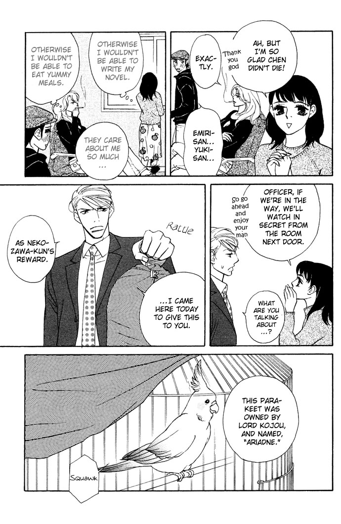 Extra Heavy Syrup Chapter 1.2 page 50 - Chapter 1 v2 : Mission 1. Free Bird