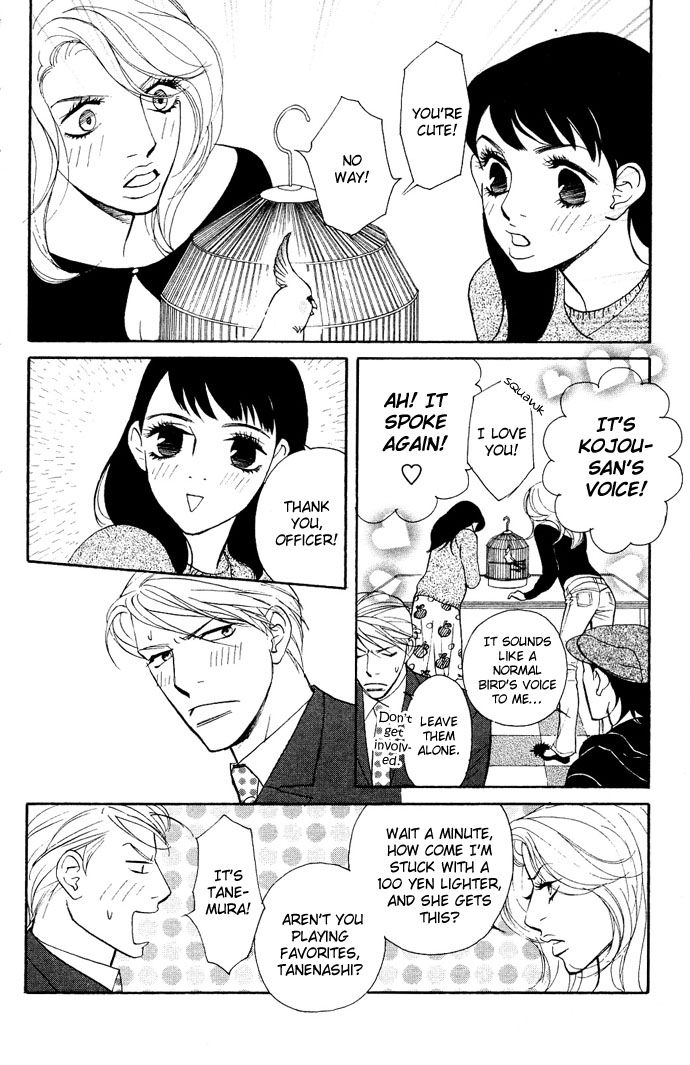 Extra Heavy Syrup Chapter 1.2 page 51 - Chapter 1 v2 : Mission 1. Free Bird