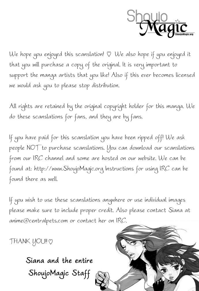 Extra Heavy Syrup Chapter 1.2 page 54 - Chapter 1 v2 : Mission 1. Free Bird