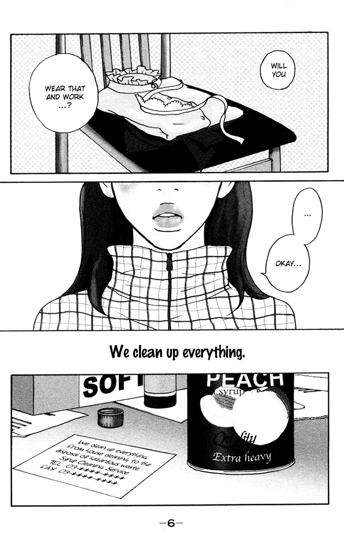 Extra Heavy Syrup Chapter 1.2 page 7 - Chapter 1 v2 : Mission 1. Free Bird