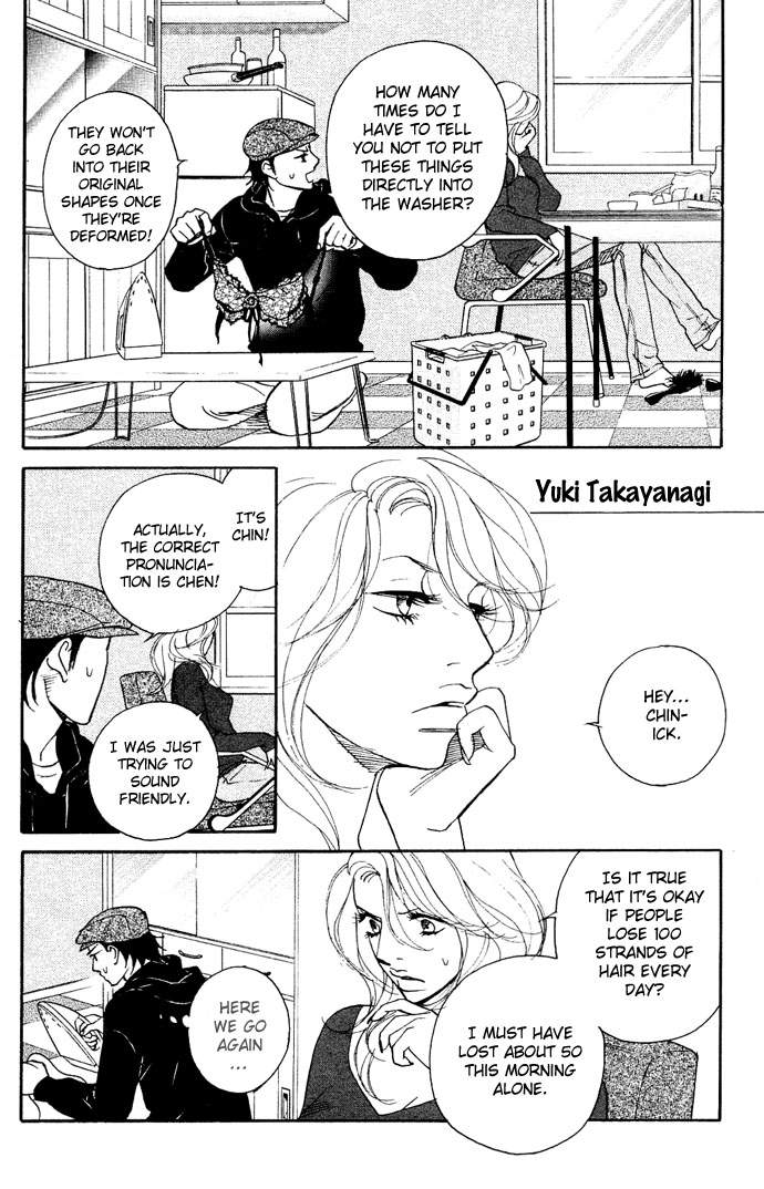 Extra Heavy Syrup Chapter 1.2 page 9 - Chapter 1 v2 : Mission 1. Free Bird