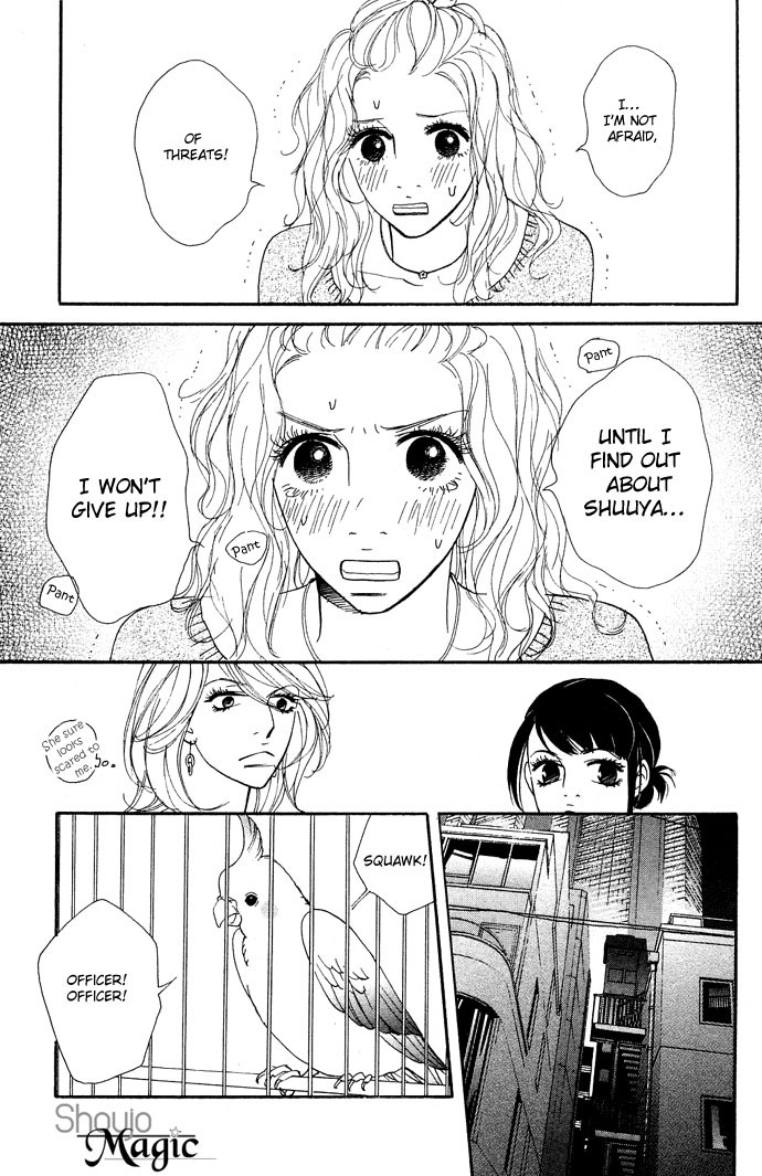Extra Heavy Syrup Chapter 2.2 page 10 - Chapter 2 v2 : Mission 2. Behind The Reality