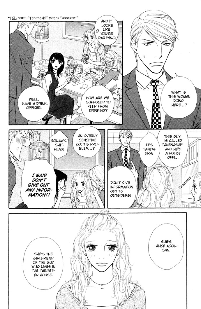 Extra Heavy Syrup Chapter 2.2 page 11 - Chapter 2 v2 : Mission 2. Behind The Reality