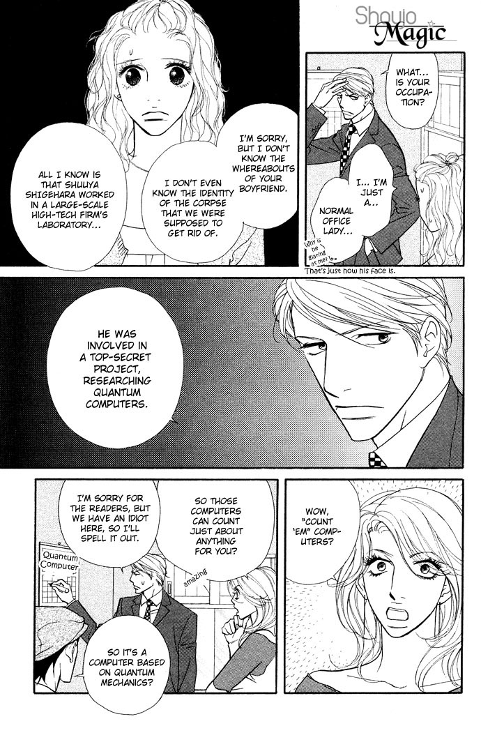 Extra Heavy Syrup Chapter 2.2 page 14 - Chapter 2 v2 : Mission 2. Behind The Reality