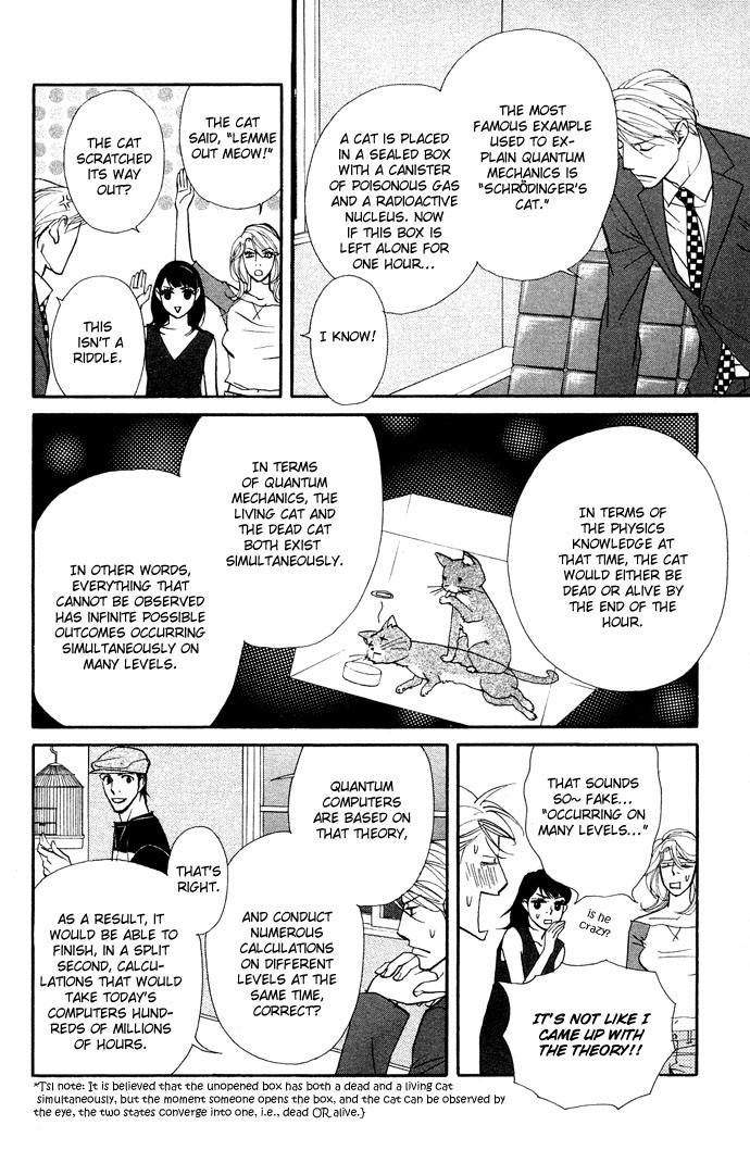 Extra Heavy Syrup Chapter 2.2 page 15 - Chapter 2 v2 : Mission 2. Behind The Reality