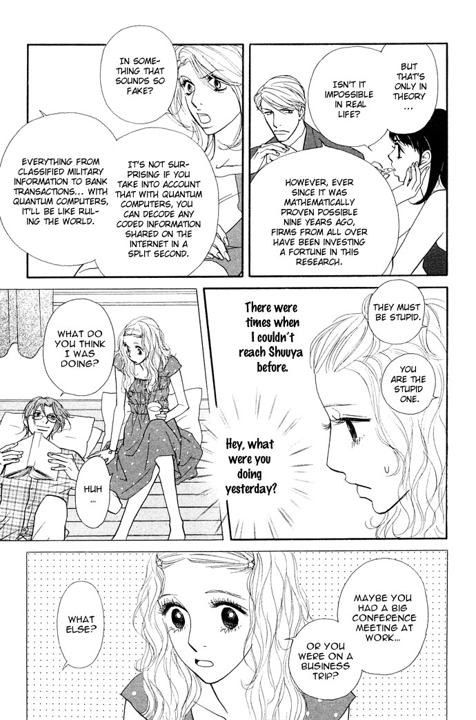 Extra Heavy Syrup Chapter 2.2 page 16 - Chapter 2 v2 : Mission 2. Behind The Reality