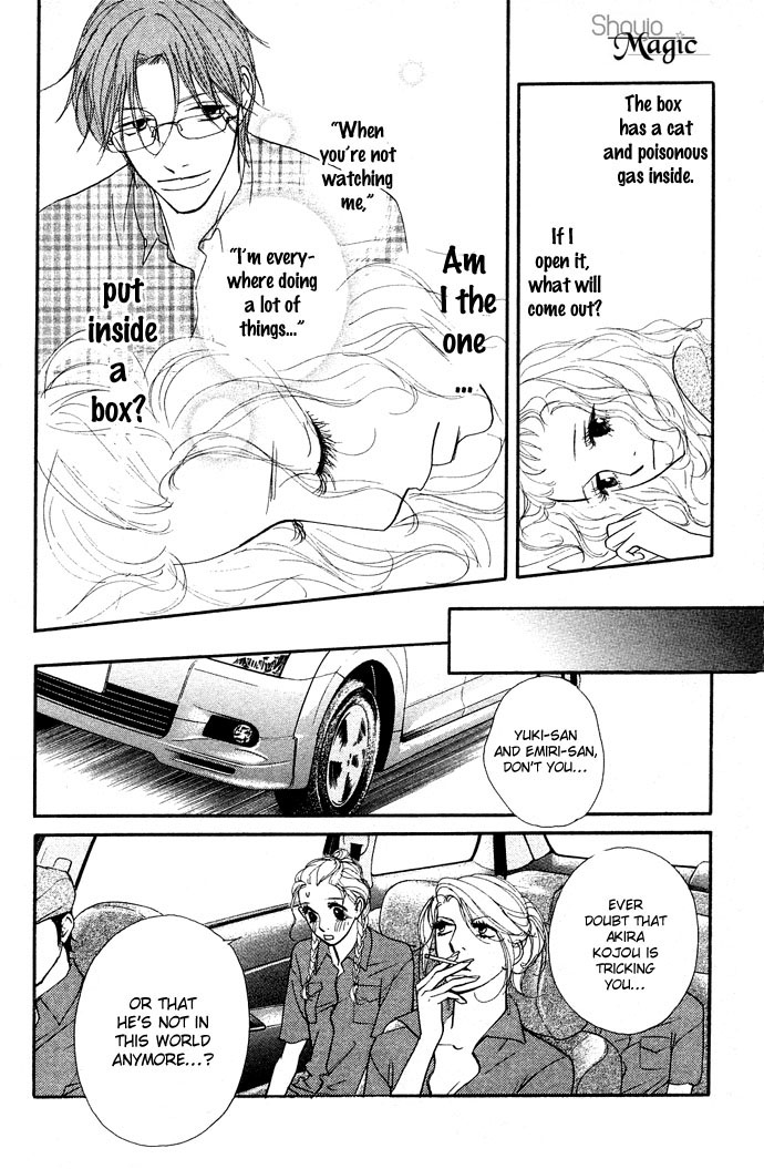 Extra Heavy Syrup Chapter 2.2 page 21 - Chapter 2 v2 : Mission 2. Behind The Reality