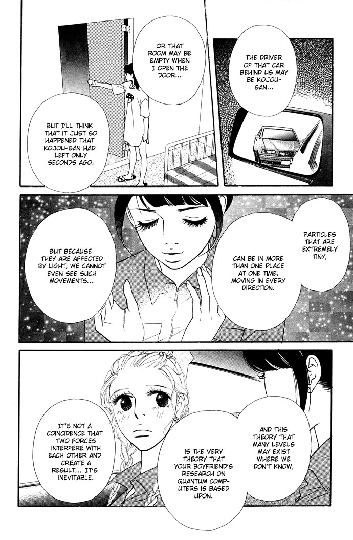 Extra Heavy Syrup Chapter 2.2 page 23 - Chapter 2 v2 : Mission 2. Behind The Reality