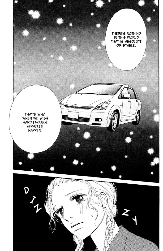 Extra Heavy Syrup Chapter 2.2 page 24 - Chapter 2 v2 : Mission 2. Behind The Reality