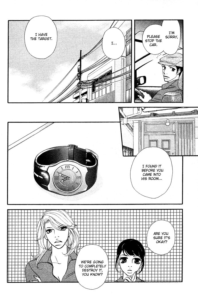 Extra Heavy Syrup Chapter 2.2 page 25 - Chapter 2 v2 : Mission 2. Behind The Reality