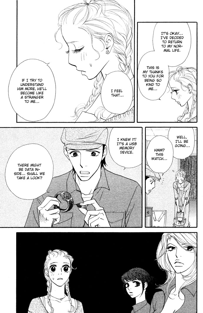 Extra Heavy Syrup Chapter 2.2 page 26 - Chapter 2 v2 : Mission 2. Behind The Reality