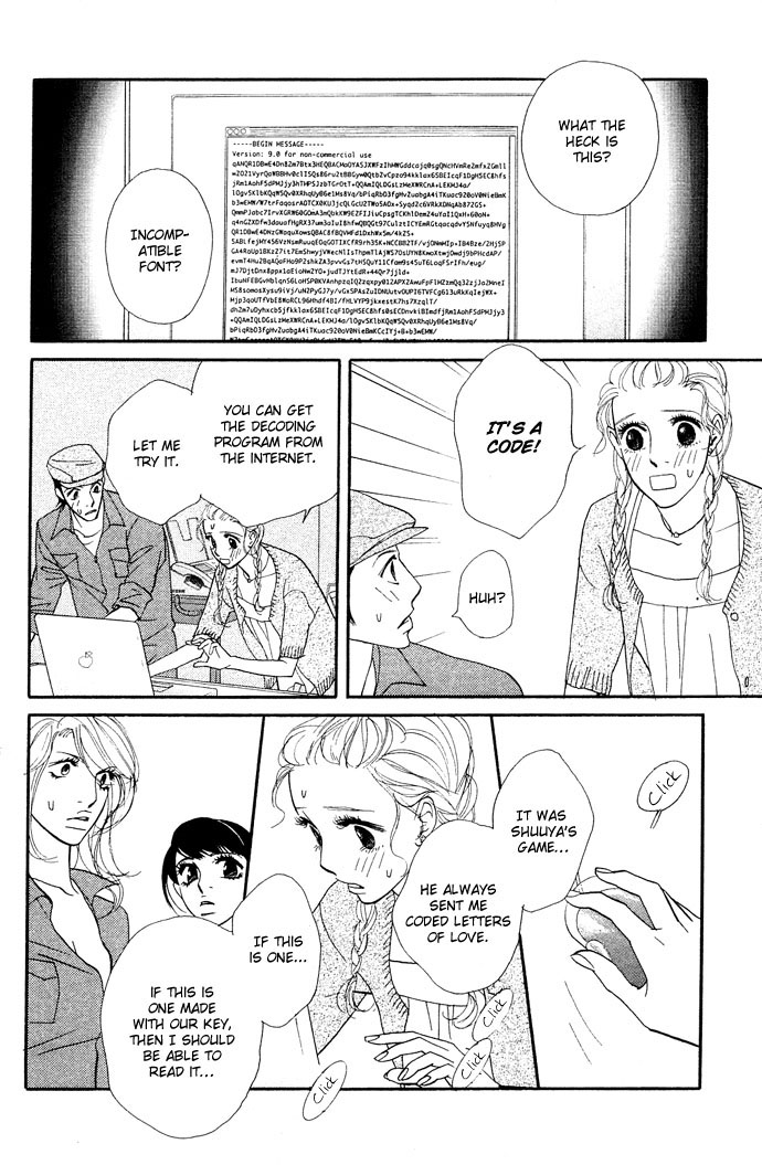 Extra Heavy Syrup Chapter 2.2 page 27 - Chapter 2 v2 : Mission 2. Behind The Reality