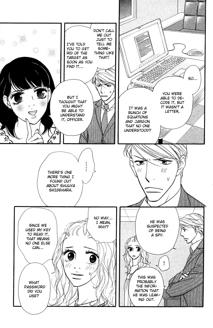 Extra Heavy Syrup Chapter 2.2 page 28 - Chapter 2 v2 : Mission 2. Behind The Reality