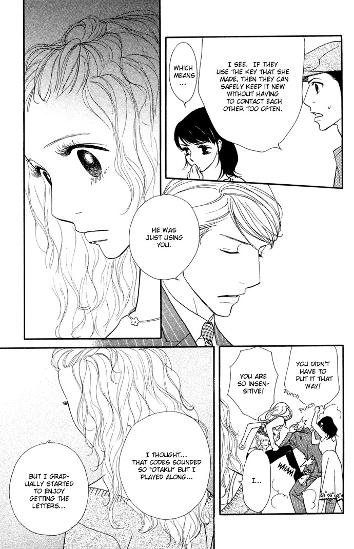 Extra Heavy Syrup Chapter 2.2 page 30 - Chapter 2 v2 : Mission 2. Behind The Reality