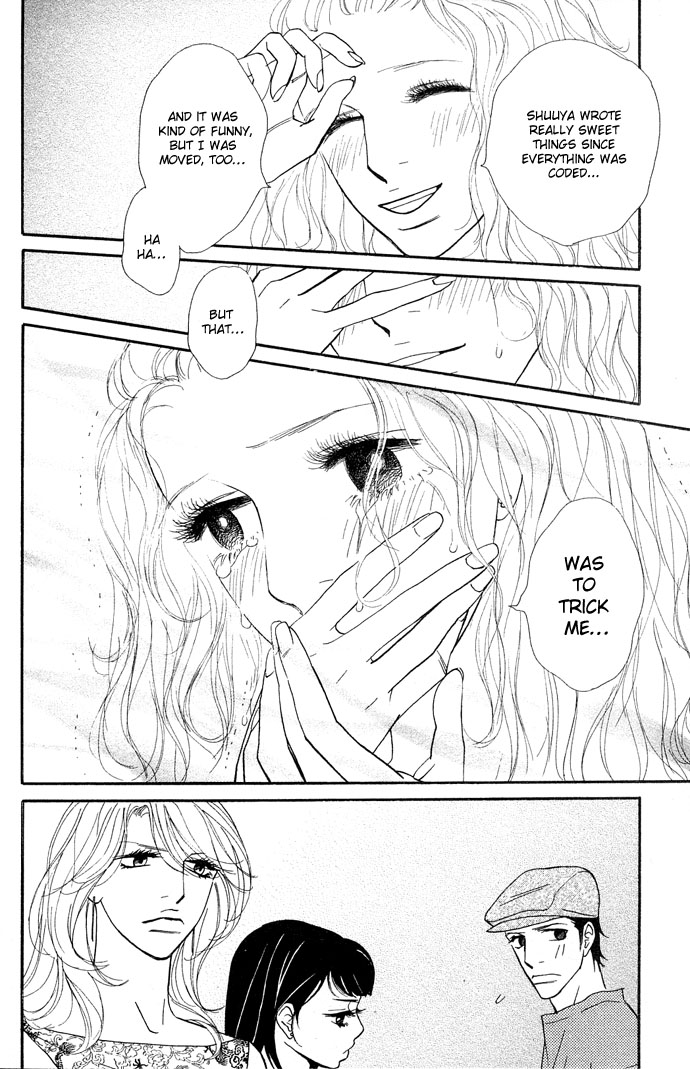 Extra Heavy Syrup Chapter 2.2 page 31 - Chapter 2 v2 : Mission 2. Behind The Reality