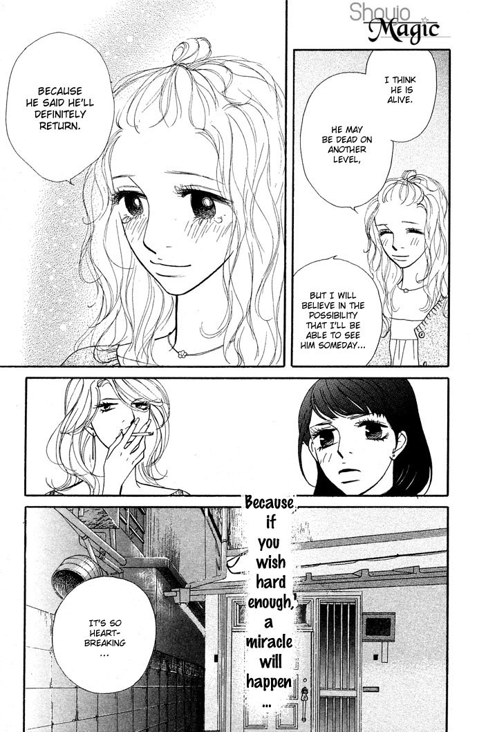 Extra Heavy Syrup Chapter 2.2 page 34 - Chapter 2 v2 : Mission 2. Behind The Reality