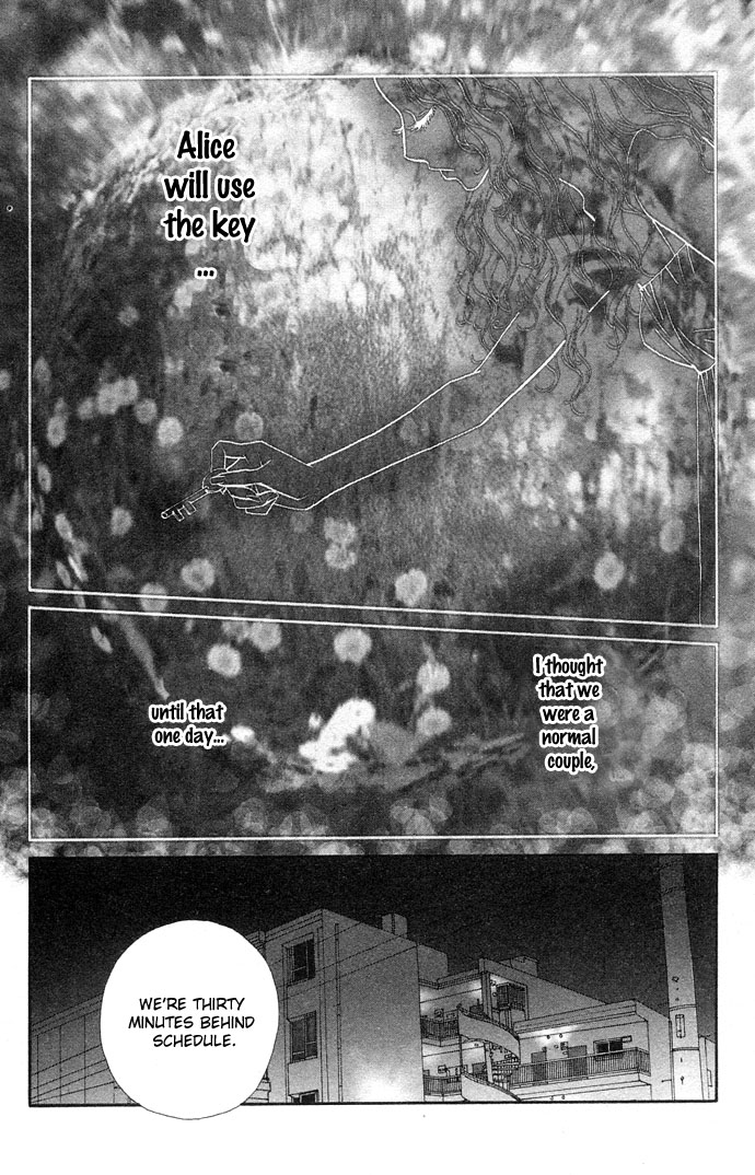 Extra Heavy Syrup Chapter 2.2 page 5 - Chapter 2 v2 : Mission 2. Behind The Reality