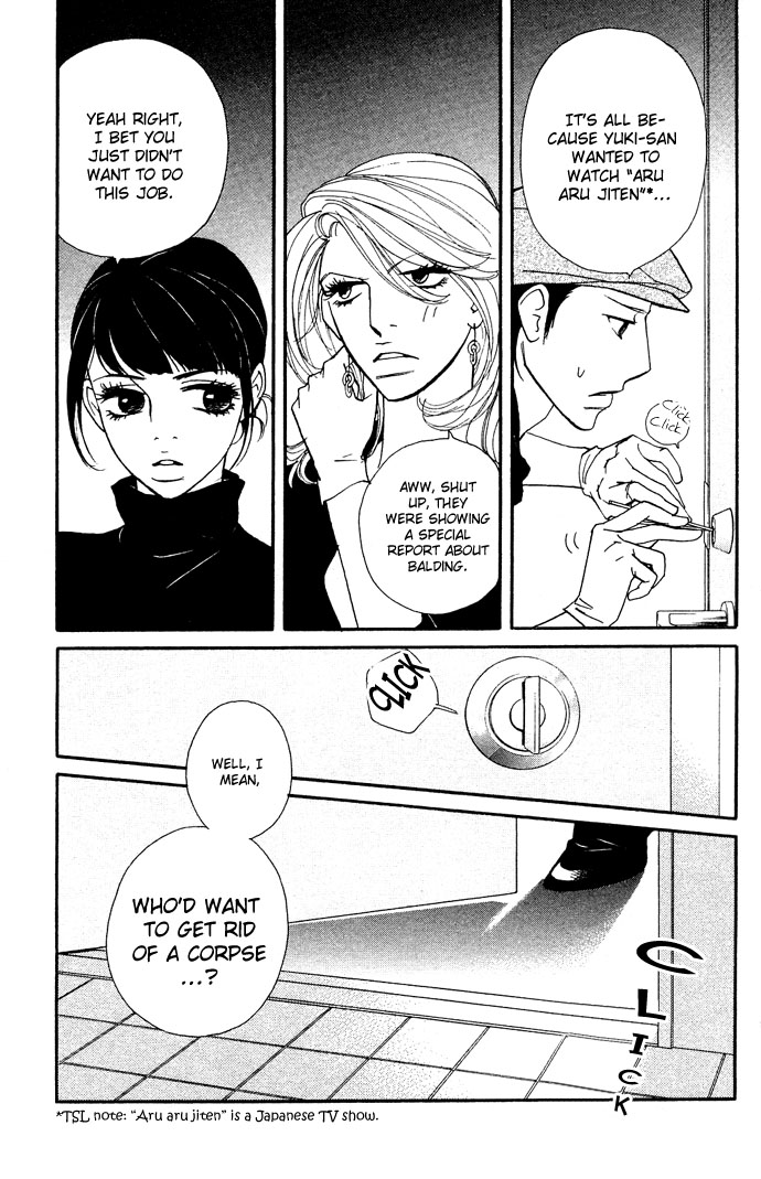 Extra Heavy Syrup Chapter 2.2 page 6 - Chapter 2 v2 : Mission 2. Behind The Reality