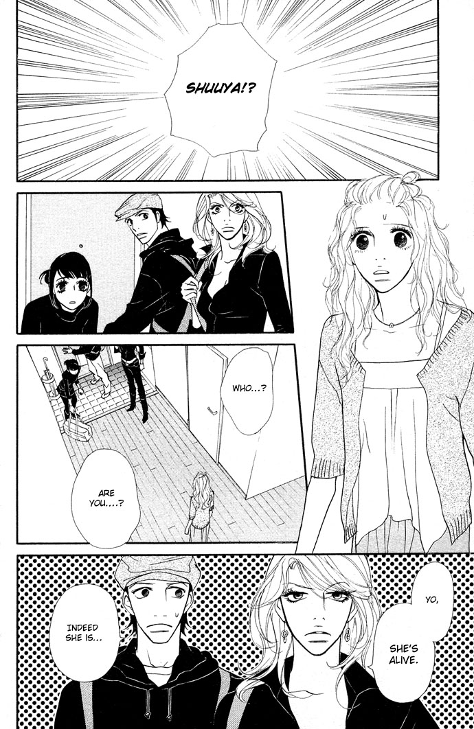 Extra Heavy Syrup Chapter 2.2 page 7 - Chapter 2 v2 : Mission 2. Behind The Reality